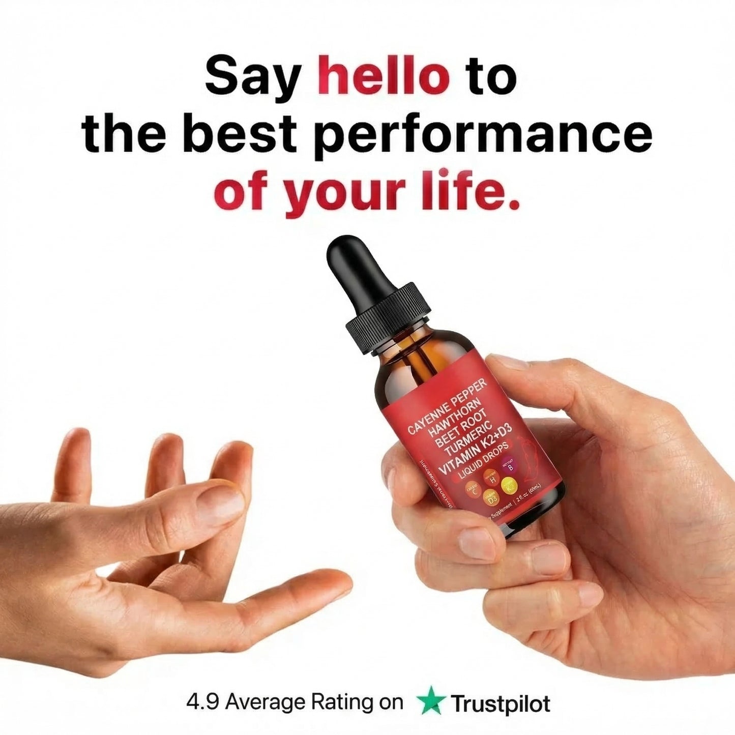 Performance Max™